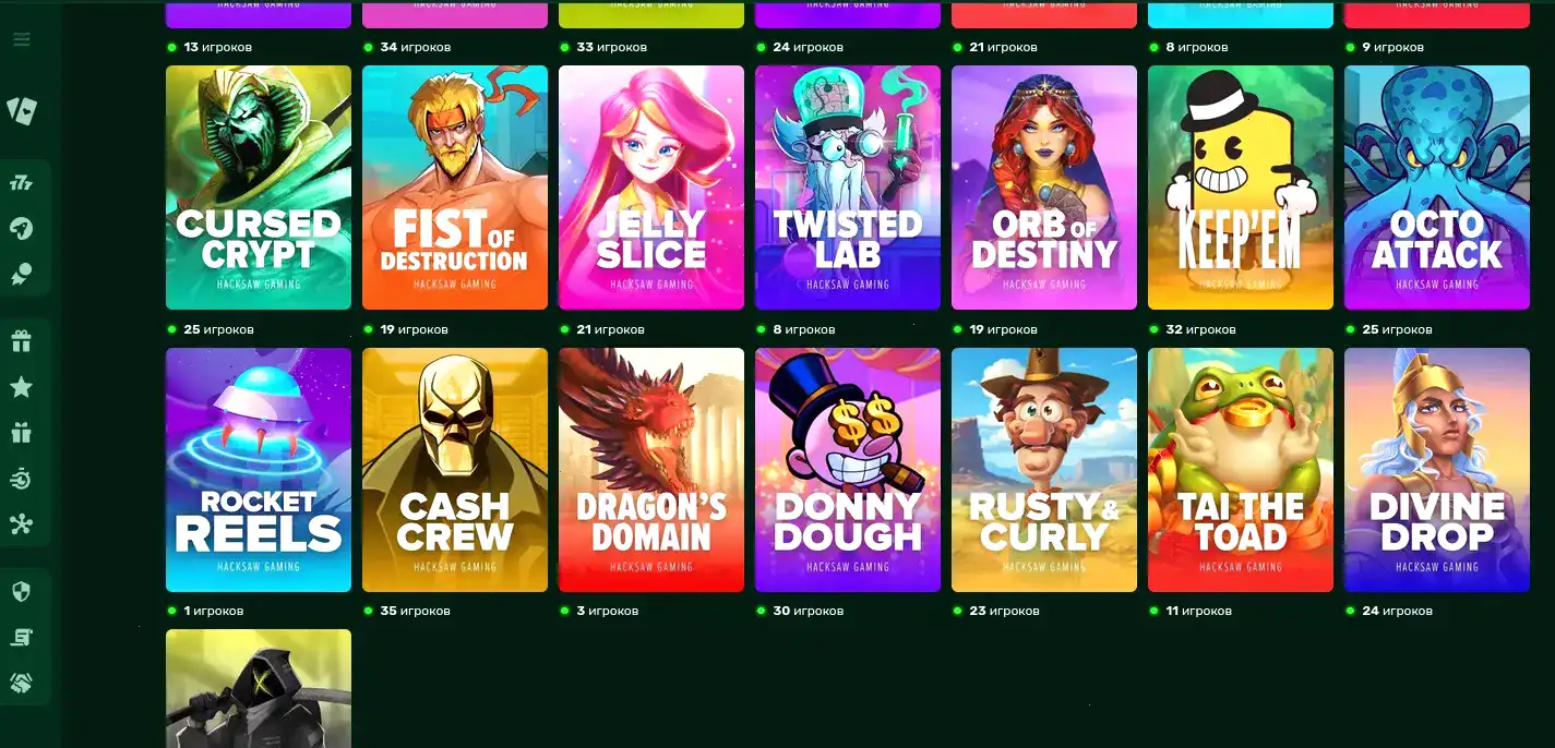 Интерфейс игрового зала Дживиспин с слотами